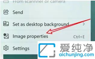 win11画图怎么改变图片大小_win11画图工具怎么调整图片大小
