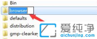 Win7系统文件夹排序