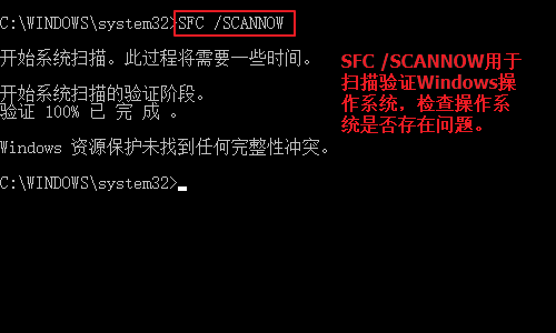 Win10系统怎么手动修复引导