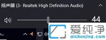 win10电脑接电视hdmi没声音