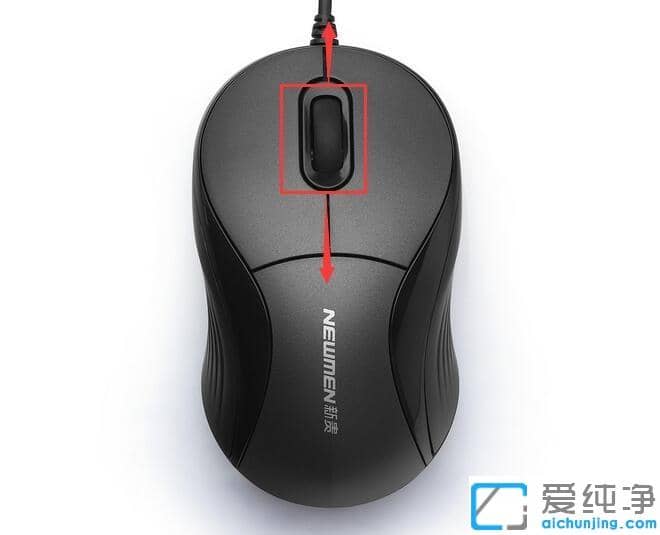 Win7系统如何快速放大缩小整张网页