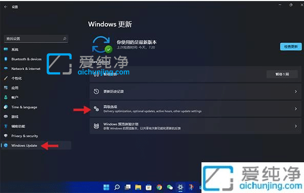 win11怎么回退到win10-更新win11后怎么退回win10