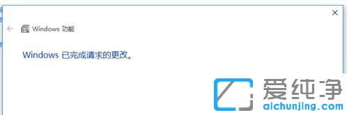 Win10怎么玩帝国时代2
