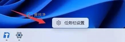 win11鼠标灵敏度怎么调-win11系统怎么调节鼠标速度