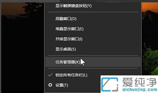 怎么解决Win10电脑输入法切换不出来的具体方法