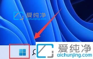 win11老是自动锁屏怎么取消-win11怎么设置自动锁屏时间