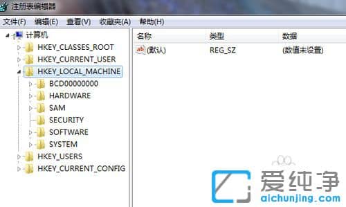 Win7系统怎样禁用usb接口