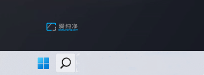 win11系统怎么把软件加入白名单-如何把win11软件加入白名单
