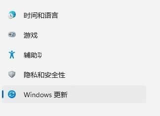 升级Win11后不喜欢怎么退回Win10系统_win11能退回win10吗