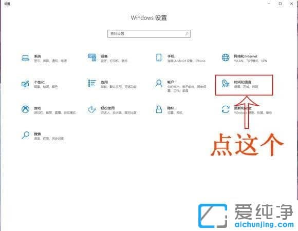 win10打不开武装突袭3_win10玩Arma3卡顿闪退怎么破？