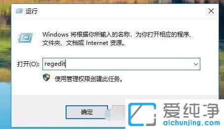 Win10网络里面看不到其他电脑