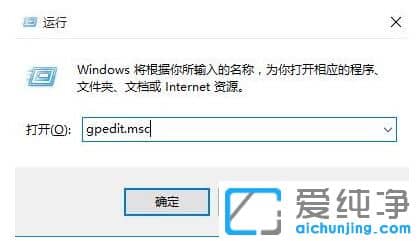 Win10纯净版系统不兼容支付宝控件_win10下无法使用支付宝怎么办？
