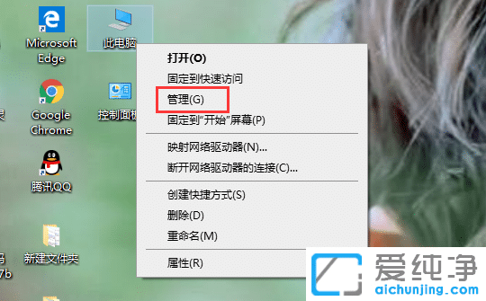 win10开始菜单点击无效_win10纯净版系统打不开开始菜单的解决办法
