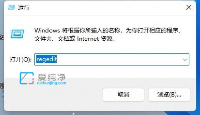 win11alt加tab不能切换桌面窗口怎么办_win11 alt加tab不能切换窗口