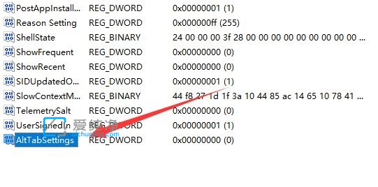 win11alt加tab不能切换桌面窗口怎么办_win11 alt加tab不能切换窗口