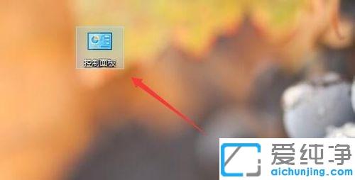 win10没有声音,提示未插入扬声器或耳机的解决办法