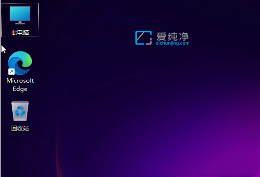 Win11c盘满了怎么清理垃圾而不误删-win11c盘怎么清理垃圾而不误删