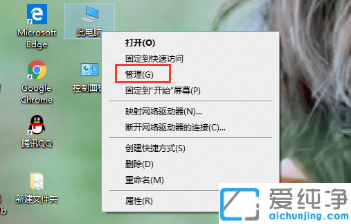 win10纯净版系统电脑摄像头黑屏是什么问题