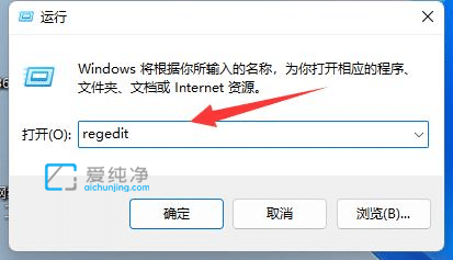 win11右键怎么直接打开所有选项_win11怎么直接显示更多选项