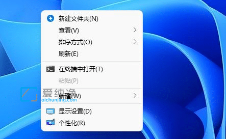 win11右键怎么直接打开所有选项_win11怎么直接显示更多选项