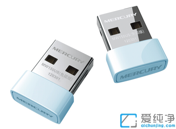 win10纯净版系统怎么连接wifi无线
