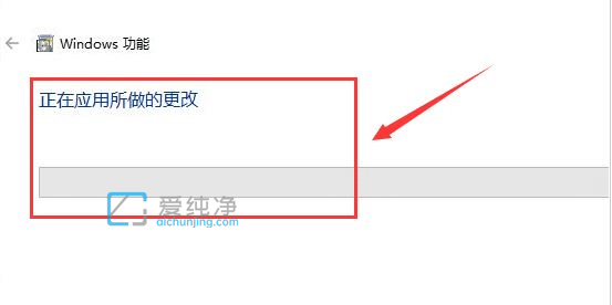 win11系统如何安装.net_win11怎么安装netframework3.5