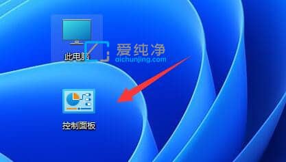 win11怎样不合并任务栏图标-win11怎么让任务栏不重叠