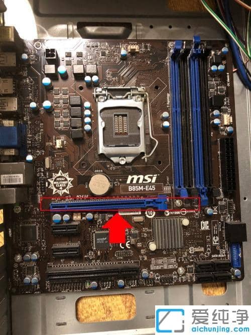 win7台式机安装独立显卡的图文教程