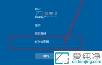 win11鼠标能动但是无法点击怎么办？win11桌面鼠标能动却点击没反应