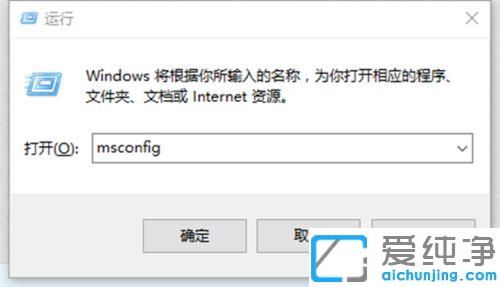 win10不能识别usb鼠标怎么办？