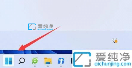 win11怎么将下载路径改到D盘-win11如何更改默认下载路径