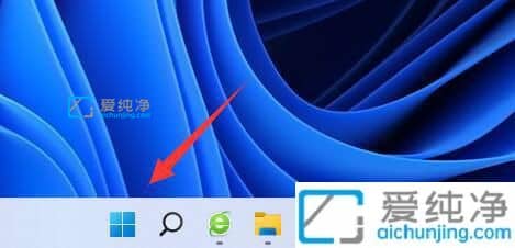 win11如何删除开机密码-win11开机密码怎么取消掉