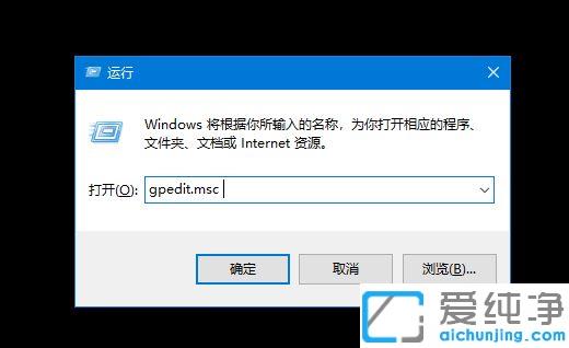 Win10电脑中所有的thumbs.db文件的删除方法