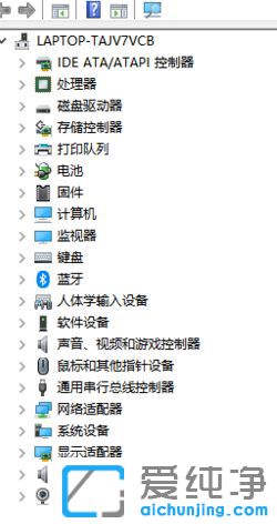 Win10怎么重装显卡驱动