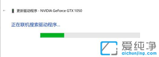 Win10怎么重装显卡驱动