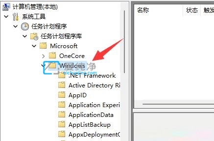 win11输入法不见了无法打字_win11输入法打不出字怎么办