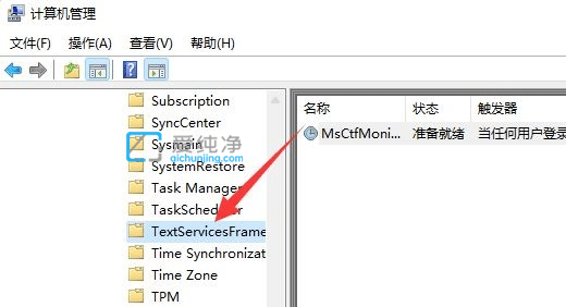 win11输入法不见了无法打字_win11输入法打不出字怎么办