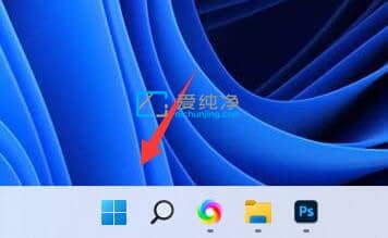 Win11怎么使用自带截图功能-win11自带截屏工具在哪里