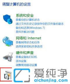Win10如何卸载office365_联想自带office365怎么卸载