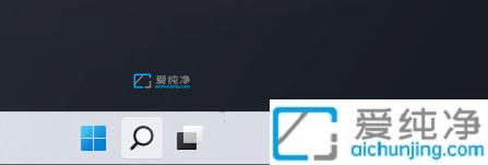 win11系统的沙盒怎么打开-win11沙盒打开详细教程