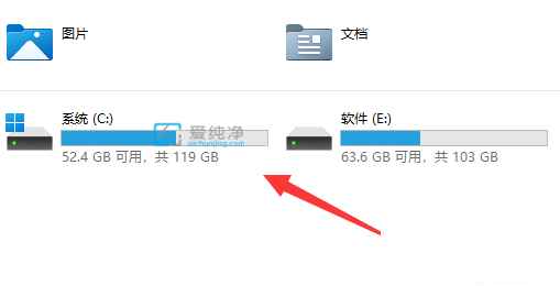 win11的appdata文件夹在哪里_win11怎么找到appdata文件夹