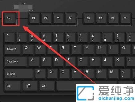 Win7系统腾讯手游助手怎么退出全屏