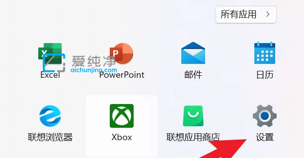 win11恢复出厂设置在哪里-如何将Win11恢复出厂设置