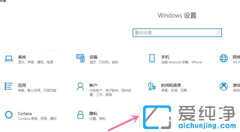 Win10系统如何备份文件_Win10系统备份文件在哪里