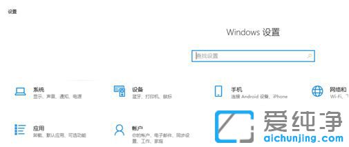 Win10系统如何备份文件_Win10系统备份文件在哪里