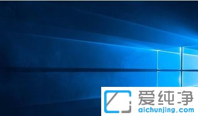 Win10怎么隐藏所有图标_win10一键隐藏桌面图标