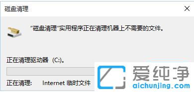 win10垃圾文件清理_win10系统怎么自动清理垃圾
