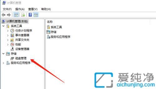 win11怎么把两个盘合成一个盘_win11怎么把两个硬盘分区合成一个