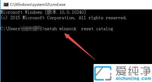 win7系统更新后开机黑屏怎么办