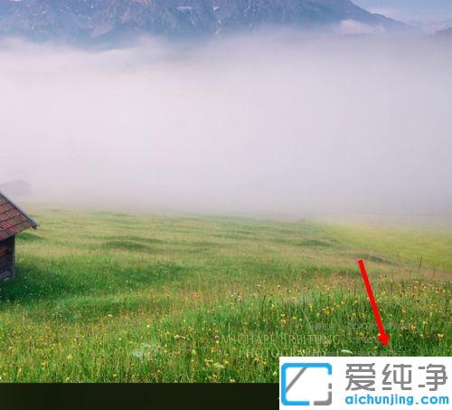 win10在自带的日历中创建日程安排及重要事情提醒